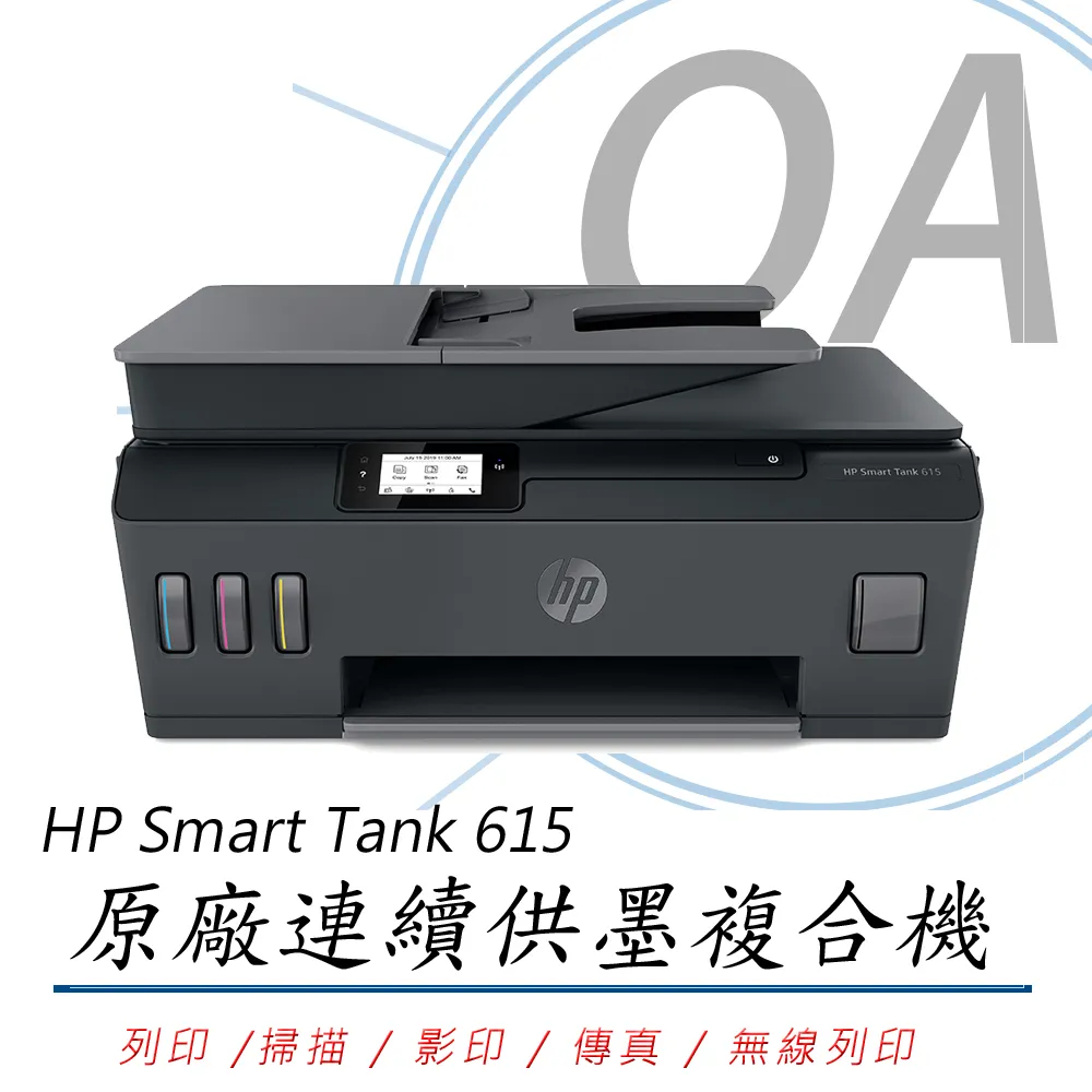 【公司貨】HP W1336X 336X LaserJet 高列印量 黑色原廠碳粉匣 歷史價格詳細信息