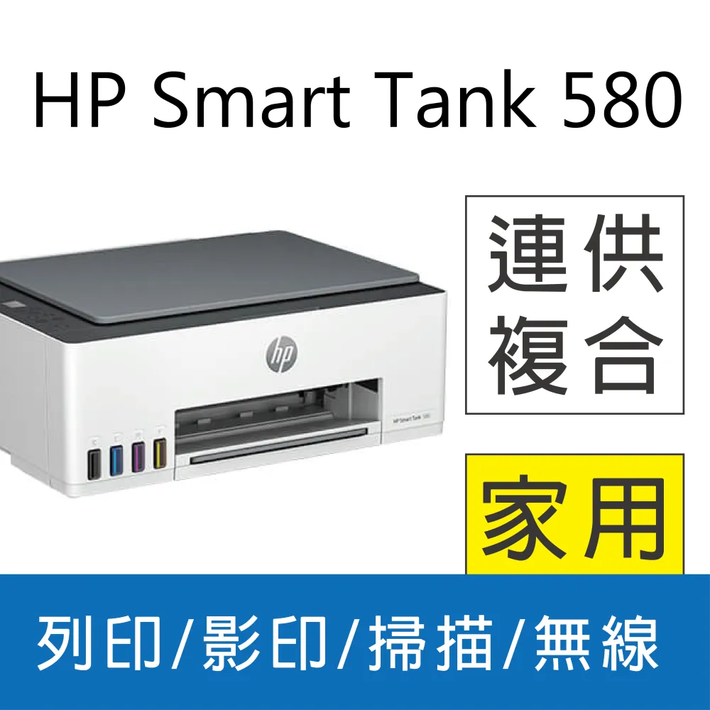 【登錄原廠送1000禮卷】再送500禮卷【好印網+附保固發票】HP LaserJet Pro MFP 3103fdn 雷射機(3G631A) 歷史價格詳細信息