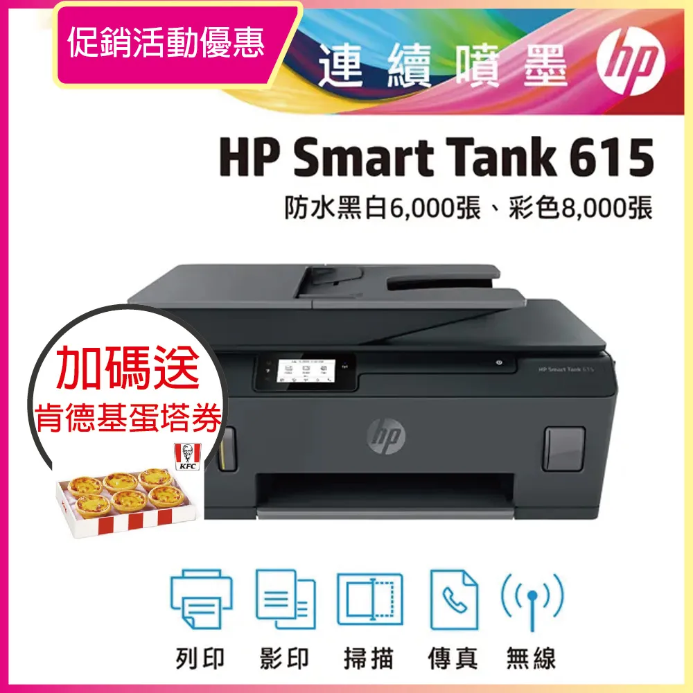 4合1多功能無線充電器15w手機無線快充適用手錶耳機1代觸控筆 歷史價格詳細信息