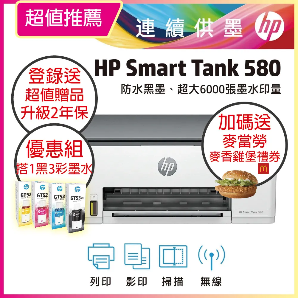 一組 彩色印花電話線髮圈 黑色電話線髮圈 糖果色髮圈 黑色髮圈 隨機出貨不挑款 波浪型髮圈 彈力髮圈 細繩髮束 時尚髮圈 歷史價格詳細信息