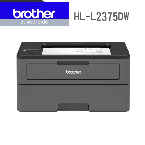 Brother HL-L2365DW 雙面雷射印表機/黑白雷射印表機/登入升級3年保固 歷史價格詳細信息