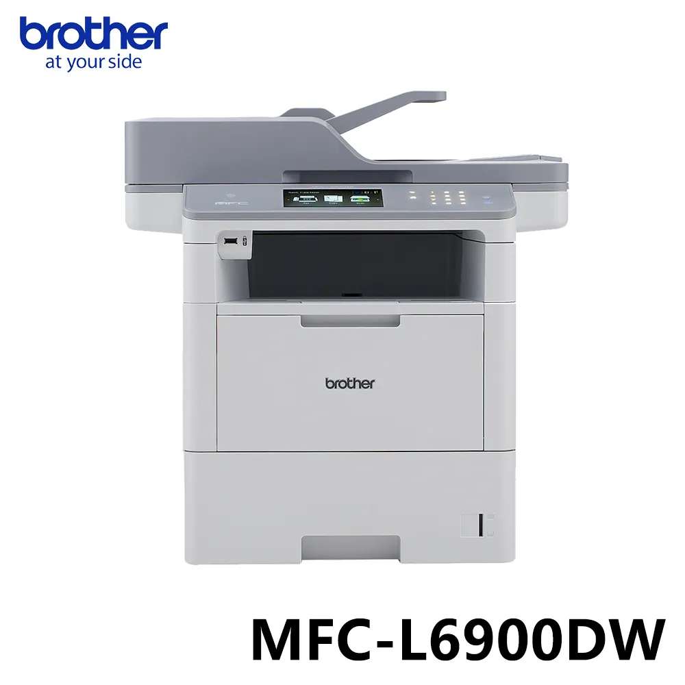 Brother MFC-L6900DW 商用黑白雷射旗艦複合機+TN-3448x二入超值組 歷史價格詳細信息