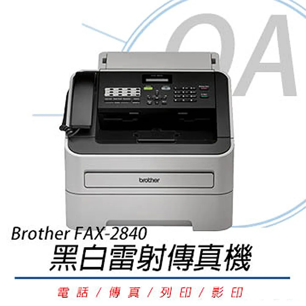 【公司貨】Brother BTD60BK 原廠高印量黑色墨水 歷史價格詳細信息