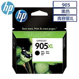 HP 950XL 高容量黑色原廠墨水匣(CN045AA) 歷史價格詳細信息