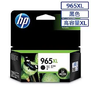 HP 955XL 高容量原廠黑色墨水匣 可印張數2000張 / NO.955XL 歷史價格詳細信息