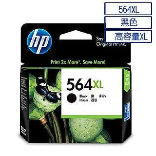 HP 564XL原廠 墨水匣黑色4個紅色1個 共5個賣900元 歷史價格詳細信息