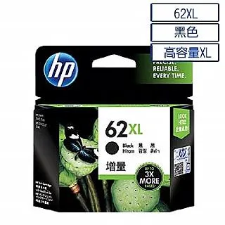 HP 62XL 彩 原廠墨水匣 Envy 5640 / 7640 / OJ 5740 歷史價格詳細信息