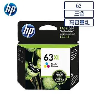 HP 63XL 高容量彩色原廠墨水匣 可印張數330張 / NO.63XL 歷史價格詳細信息