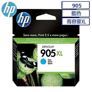 HP 955XL 高容量原廠藍色墨水匣(L0S63AA) 歷史價格詳細信息