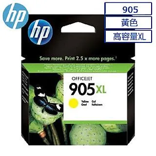 HP 955XL 高容量原廠黃色墨水匣 可印張數1600張 / NO.955XL 歷史價格詳細信息
