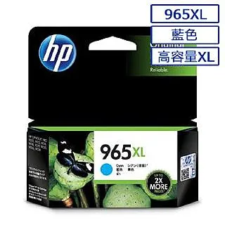 HP 955XL 高容量原廠藍色墨水匣(L0S63AA) 歷史價格詳細信息