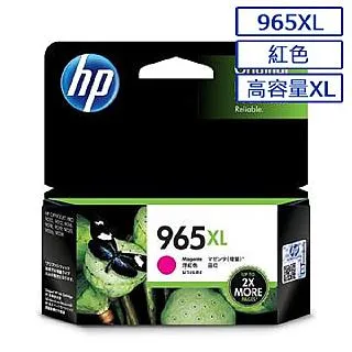 HP 955XL 高容量原廠紅色墨水匣 可印張數1600張 / NO.955XL 歷史價格詳細信息