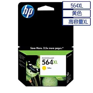 HP 564XL原廠 墨水匣黑色4個紅色1個 共5個賣900元 歷史價格詳細信息