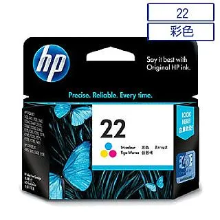 HP 原廠 彩色 墨水匣 935XL C2P24AA C2P25AA C2P26AA 適用 6230 6830 歷史價格詳細信息