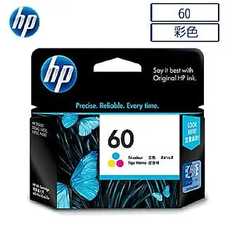 HP 原廠 彩色 墨水匣 935XL C2P24AA C2P25AA C2P26AA 適用 6230 6830 歷史價格詳細信息