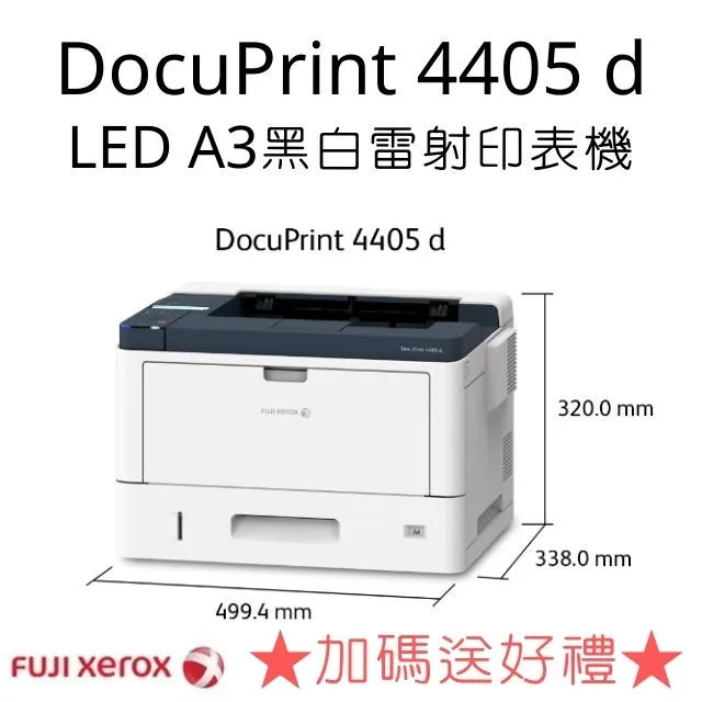 【FUJI】LED多角度護眼檯燈FJ-6300(多角度、無死角、白光可調、黃光可調、三段色溫) 歷史價格詳細信息