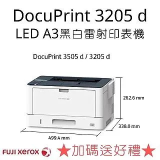 3205 IRF3205PBF TO-220 55V 110A MOS N通道 用於逆變器 179-03087 歷史價格詳細信息