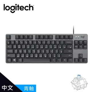 羅技 K835 TKL 青軸 有線鍵盤 - 黑 歷史價格詳細信息