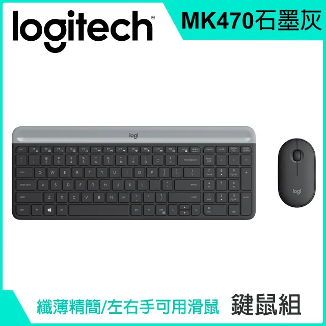 羅技 MK470 超薄無線鍵鼠組 - 珍珠白 歷史價格詳細信息