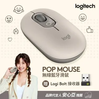 【Logitech 羅技】POP MOUSE 無線藍牙滑鼠+接收器｜石墨黑 歷史價格詳細信息