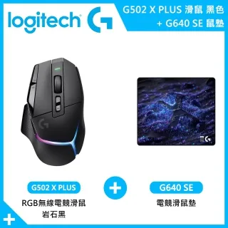羅技g502 SE熊貓款電競游戲有線鼠標帶DIY貼紙電腦筆記本專用外設 歷史價格詳細信息