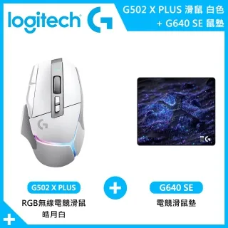 Logitech G 羅技 G640 大型布面遊戲滑鼠墊 歷史價格詳細信息