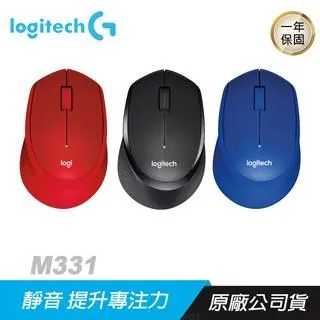 適用羅技音響音箱適用于Z-5500 Z-680 Z-5400 Z-5450 遙控器 歷史價格詳細信息