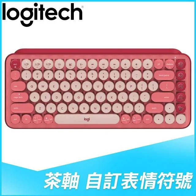 Logitech 羅技 POP KEYS 無線機械式鍵盤《酷玩黃》 歷史價格詳細信息