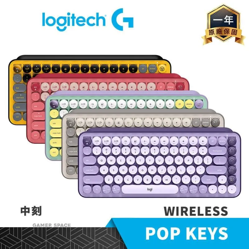 Logitech 羅技 POP KEYS 藍芽 USB無線 機械式鍵盤 茶軸 復古打字機造型 羅技Bolt /紐頓e世界 歷史價格詳細信息