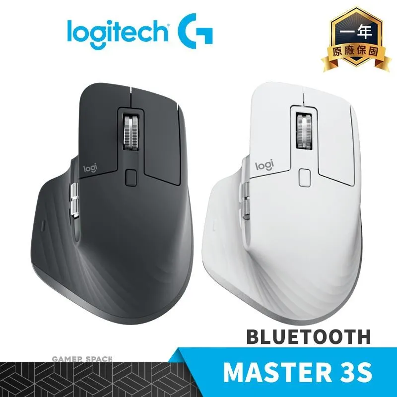 Logitech 羅技 MX MASTER 3S 藍牙 無線 滑鼠 石墨灰 珍珠白 /紐頓e世界 歷史價格詳細信息