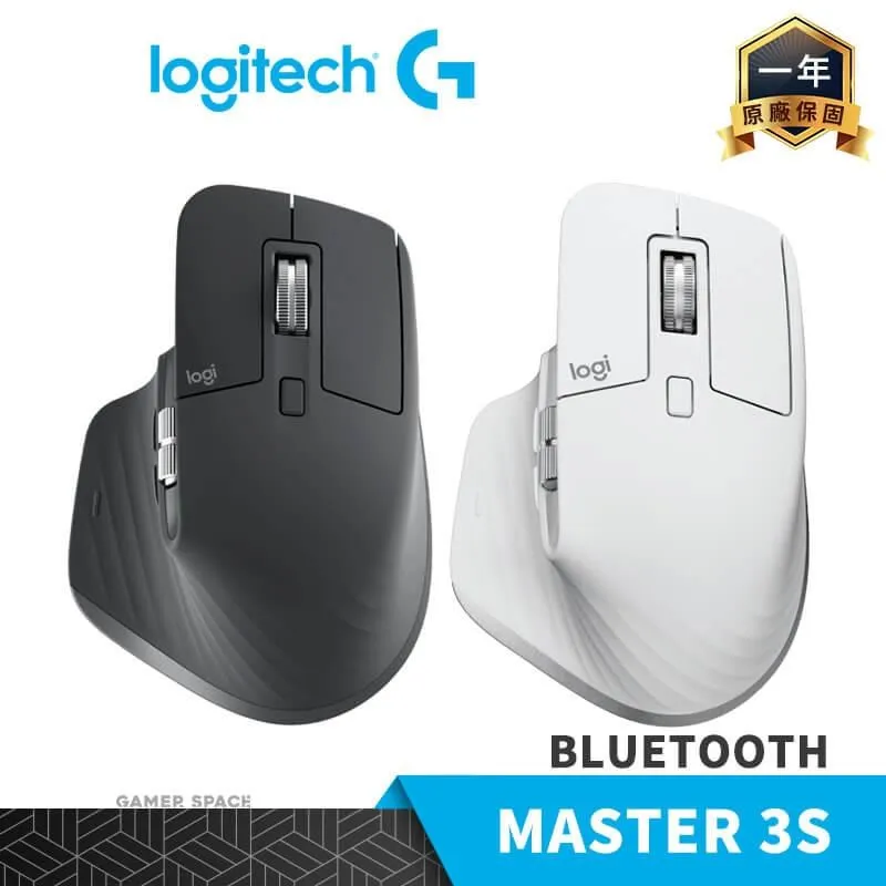 Logitech 羅技 MX Master 3S For Mac無線智能滑鼠 歷史價格詳細信息