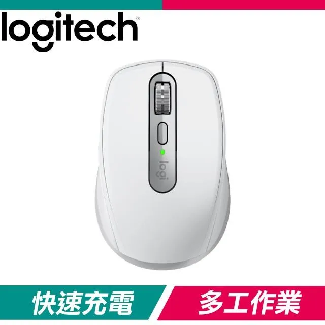 【Logitech 羅技】MX ANYWHERE3 無線滑鼠 珍珠白 歷史價格詳細信息