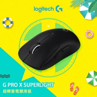 Logitech G PRO X SUPERLIGHT 魅力桃紅全球【限量版】超輕量滑鼠 歷史價格詳細信息
