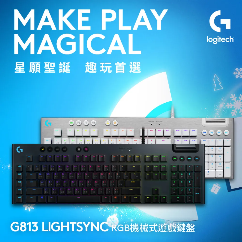 羅技G G813 機械式短軸電競鍵盤(白色)+XBOX含線手把 歷史價格詳細信息