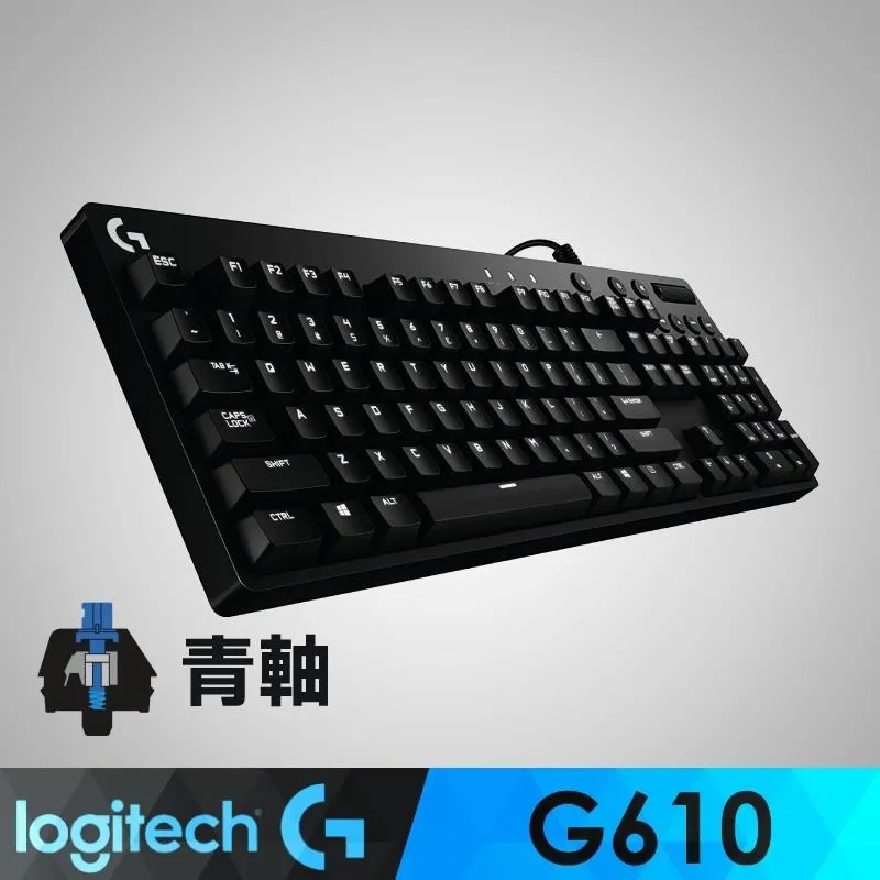 羅技 G610 ORION BLUE 背光機械遊戲鍵盤-青軸【官方旗艦店】 歷史價格詳細信息