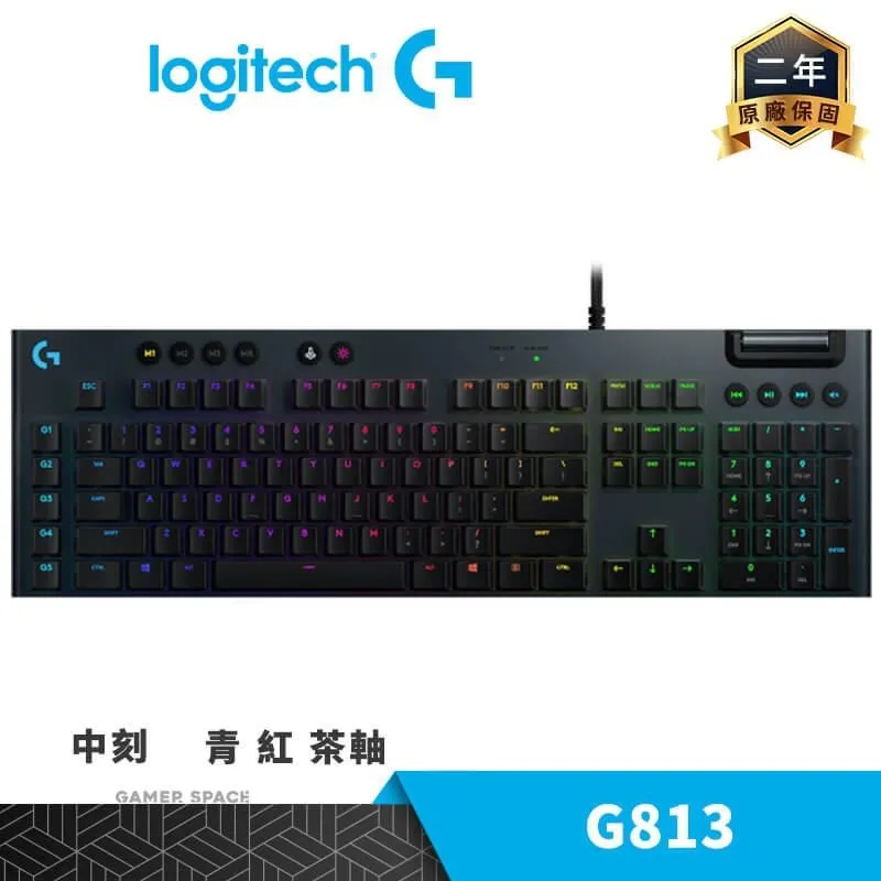 Logitech 羅技 G813  機械式 電競鍵盤 青軸/RGB/薄型GL鍵軸/自訂功能 歷史價格詳細信息