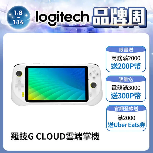 cloud雲沙發法式奶油風客廳設計師慵懶直排棉麻真空壓縮布藝沙發 歷史價格詳細信息
