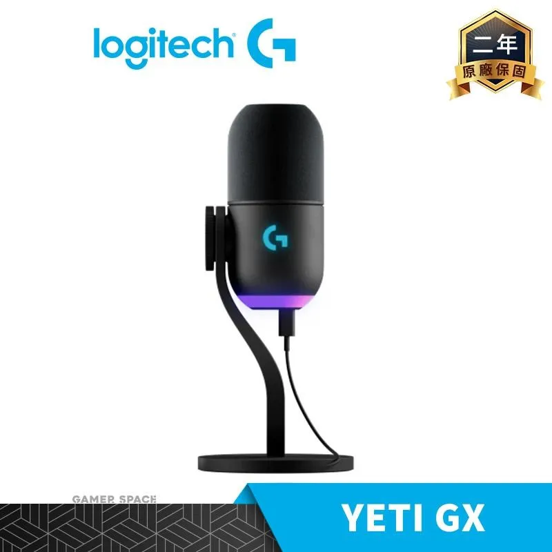 羅技G YETI ORB USB麥克風 – 黑 988-000553 歷史價格詳細信息