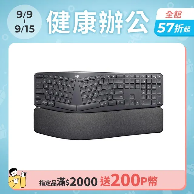 羅技 ERGO K860 人體工學鍵盤 + 羅技 LIFT人體工學垂直滑鼠-珍珠白 歷史價格詳細信息