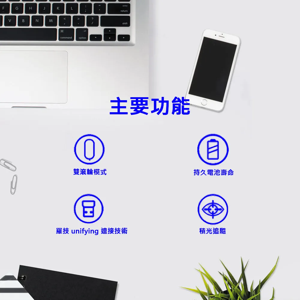 m705無線雷射滑鼠筆記本桌上型電腦家用辦公省電雷射滑鼠 歷史價格詳細信息