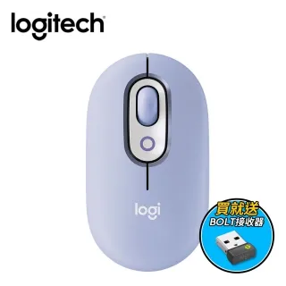 Logitech 羅技 POP MOUSE (紫/粉/黃/灰) 【0元加購接收器】 無線/自訂表情符號/滑鼠 光華商場 歷史價格詳細信息