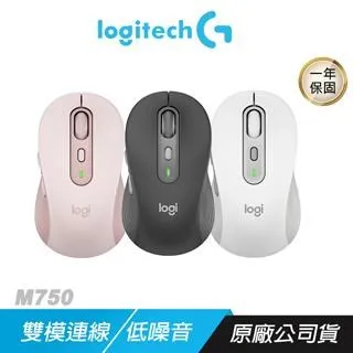 m750/m750l無線滑鼠雙模輕音商務辦公便攜人體工學筆記 歷史價格詳細信息
