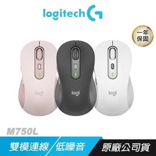 m750/m750l無線滑鼠雙模輕音商務辦公便攜人體工學筆記 歷史價格詳細信息