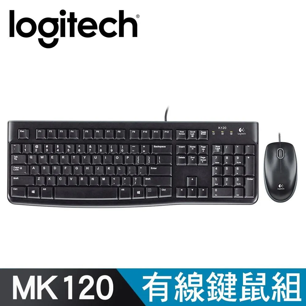 Logitech 羅技 MK120 鍵鼠組 有線 USB 滑鼠 鍵盤 黑 歷史價格詳細信息