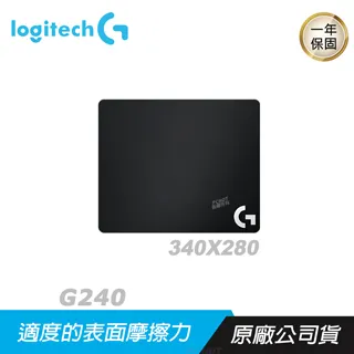 Logitech 羅技 G240 滑鼠墊 電競滑鼠墊 遊戲滑鼠墊 羅技滑鼠墊 布面滑鼠墊 麥叔叔 歷史價格詳細信息