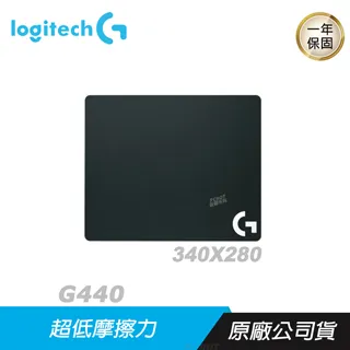 羅技 G440 硬質滑鼠墊【官方旗艦店】 歷史價格詳細信息