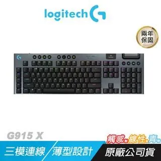 技嘉 無線充電版 (贈品加購專用) 歷史價格詳細信息