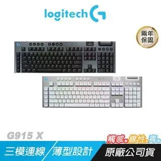 技嘉 無線充電版 (贈品加購專用) 歷史價格詳細信息