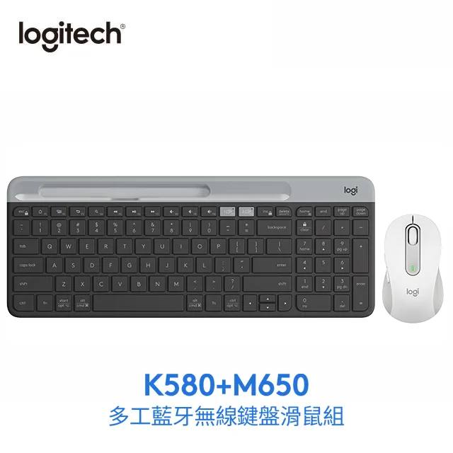 羅技 K580(白)+M650(白)無線鍵鼠組 歷史價格詳細信息