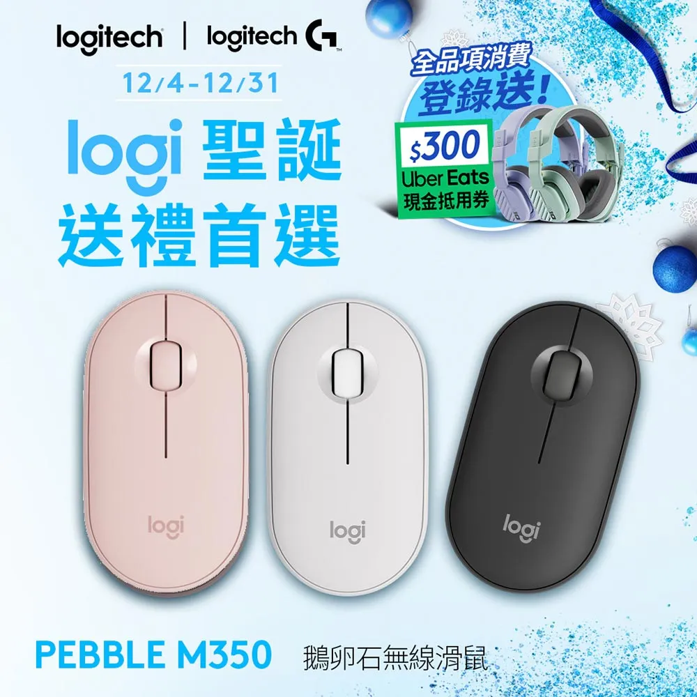 【羅技M350無線滑鼠組】ACER Aspire 5 A515-58P-599T 灰(i5-1335U/8G/512G PCIe/W11/FHD/15.6) 歷史價格詳細信息